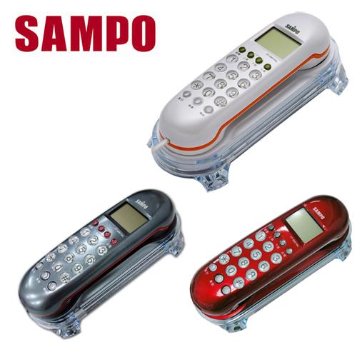 SAMPO聲寶可壁掛有線電話HT-B907WL