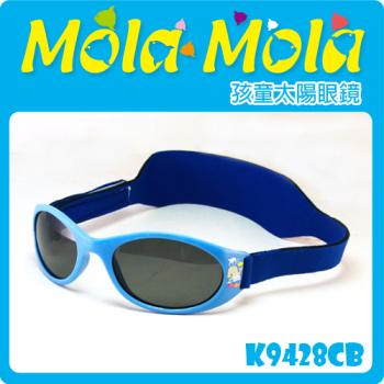 Mola Mola 摩拉摩拉兒童偏光安全太陽眼鏡K9428cb