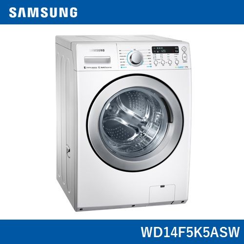 Samsung 三星【WD14F5K5ASW/TW】14KG噴射瀑布水流 洗脫烘滾筒洗衣機-亮麗白