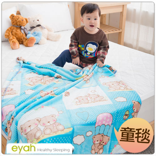 【eyah】熊熊歷險記 頂級超舒柔雙面雪貂絨童毯/嬰幼兒毯