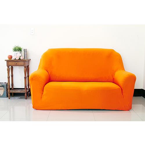 Osun-一體成型防蹣彈性沙發套/沙發罩_2人座 素色款 活力橘