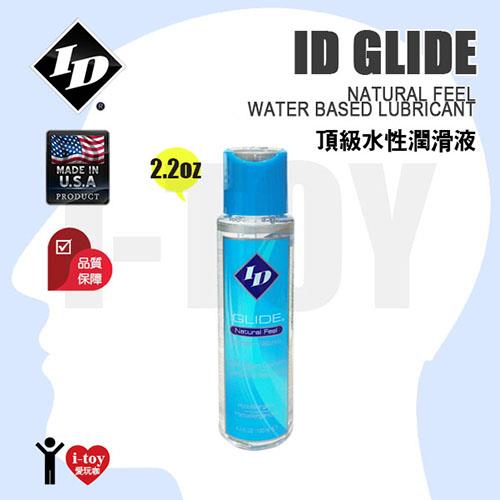 【2.2oz】美國 ID 頂級水性潤滑液 ID Glide Squeeze Bottle