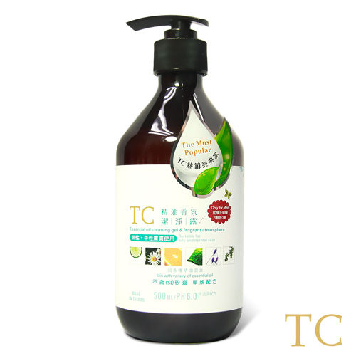 【TC系列】男仕專用-精油香氛潔淨露(500ml)