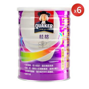【QUAKER 桂格】完膳營養素糖尿病穩健配方X6罐 (900g/罐)