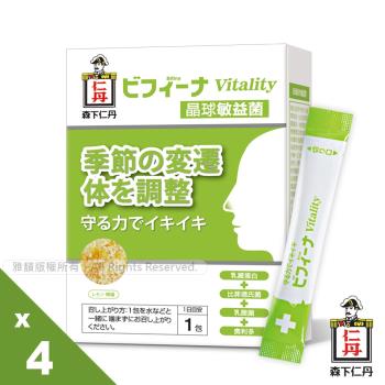 【森下仁丹】晶球敏益菌-調整體質X4盒雙月組(14包/盒)