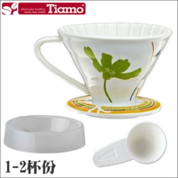 【Tiamo】V01陶瓷貼花咖啡濾器組-綠色(HG5546G)