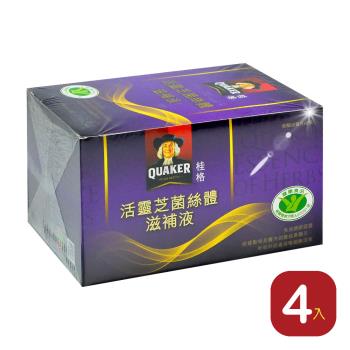 【QUAKER 桂格】活靈芝菌絲體滋補液X4盒 60ml*6入/盒