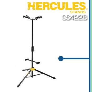 『HERCULES 海克力士』雙隻頂背式吉他架 / 貝斯架 / GS422B 公司貨