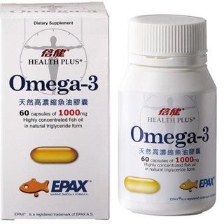 【倍健Omega-3天然高濃縮魚油膠囊60粒裝】挪威 EPAX A.S. 出品