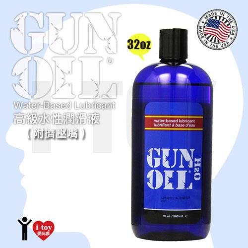 gun oil personal lubricant Products – Luvena main image 1