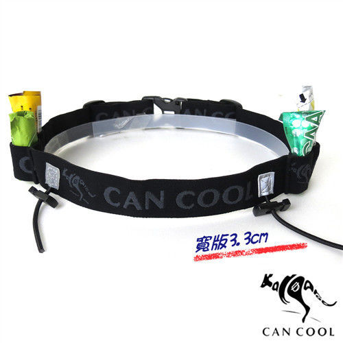 CAN COOL敢酷 3.3cm寬版號碼帶(４補給環)(黑灰) C150329008
