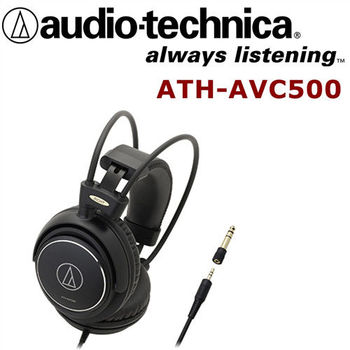 日本鐵三角 ATH-AVC500 密閉式耳罩式耳機 清晰好音質