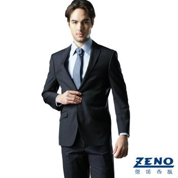 ZENO傑諾 絲光精緻毛料西裝外套‧藍光直紋