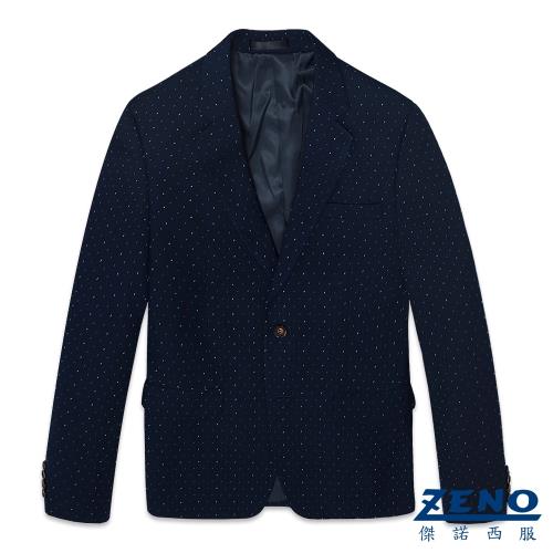 ZENO傑諾 都會型男時尚休閒西裝外套‧藍色