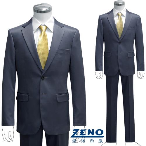 ZENO傑諾 型男時尚宴會修身成套西裝/平口褲‧深紫