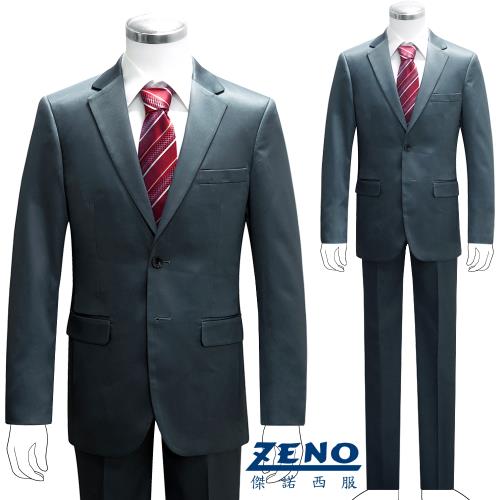 ZENO傑諾 型男時尚修身成套西裝/平口褲‧土耳其藍
