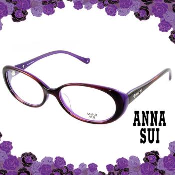 Anna Sui 安娜蘇 經典祕密花園藍紫色系列造型眼鏡(琥珀色) AS526798