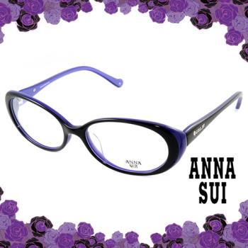 Anna Sui 安娜蘇 經典秘密花園系列造型眼鏡(黑藍色) AS526007