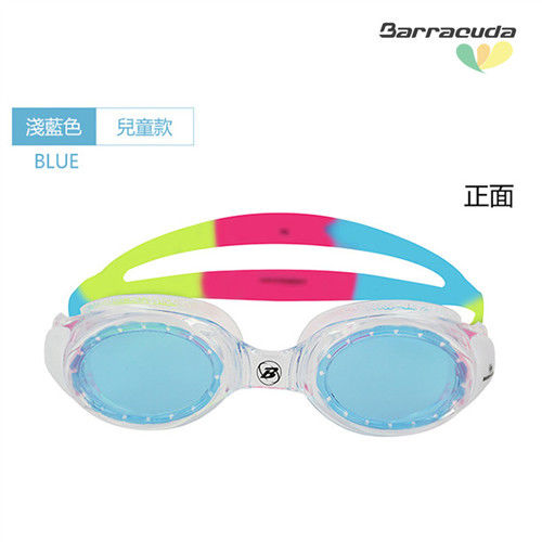 美國Barracuda巴洛酷達兒童運動型抗UV防霧泳鏡 REVIVE JR #7320
