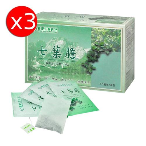 長庚生技 七葉膽茶包 1.5g*30包/盒 (3入)