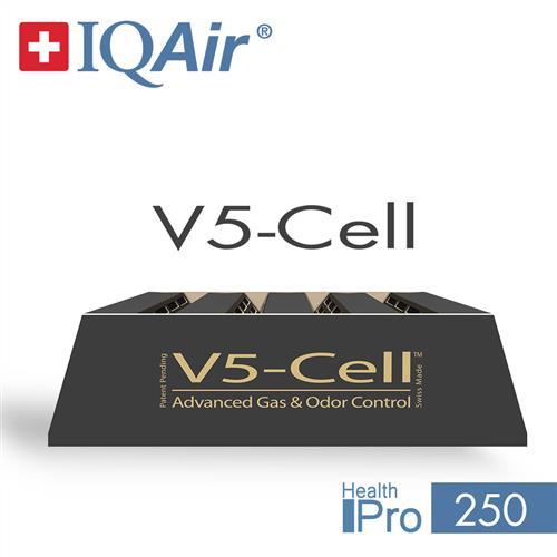 瑞士IQAir  V5-Cell氣體氣味過濾網