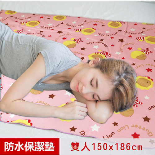 【奶油獅】台灣製造-搖滾星星ADVANTA超防水止滑保潔墊/生理墊/尿布墊(雙人150*186cm)-兩色可選