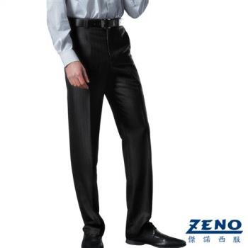 ZENO傑諾 刷毛保暖條紋平面西裝褲‧深灰30-42-網