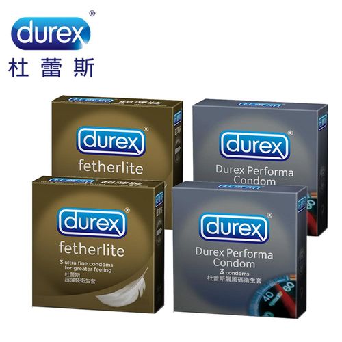 Durex杜蕾斯 保險套 飆風碼3入x2盒+超薄裝3入*2盒
