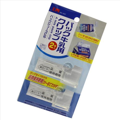 【KM生活】牛奶盒果汁飲料紙盒封口夾4包(8入裝)