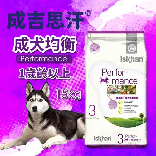 【韓國】成吉思汗 Iskhan成犬均衡配方狗飼料 - 15kg 1歲齡以上狗糧