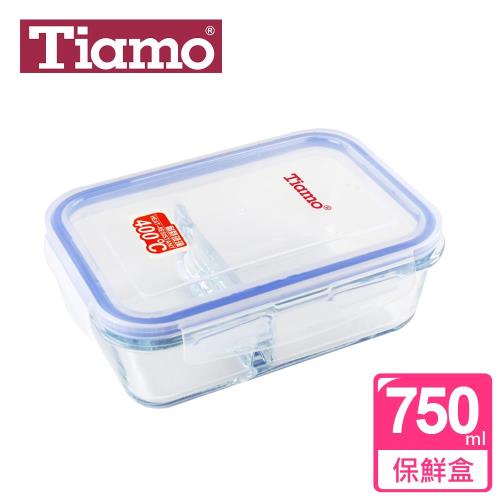 【Tiamo】耐熱玻璃分隔保鮮盒750ML