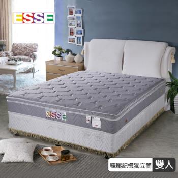 【ESSE御璽名床】 釋壓記憶三線加高獨立筒床墊－雙人5尺-網