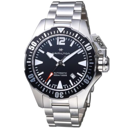 Hamilton 漢米爾頓卡其海軍系列蛙人腕錶 H77605135