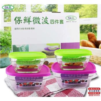 庫存出清 售完不補 臺灣製 4入方型玻璃禮盒組 R-1600-4K(650ml*2+350ml*2)