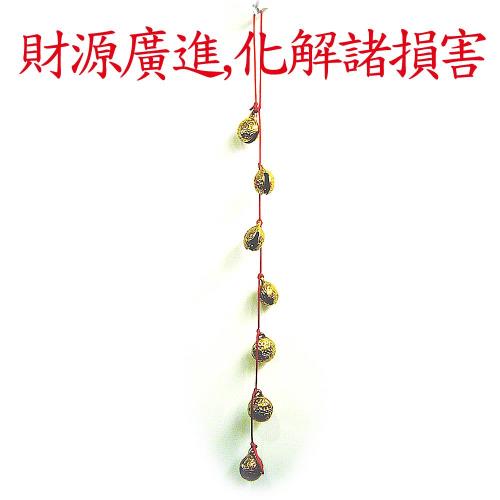 開運陶源】(催財銅鈴/銅鐘) 7個銅製風鈴吊飾|葫蘆/風鈴|ETMall
