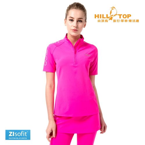 【hilltop山頂鳥】女款ZIsofit吸濕排汗抗UV彈性上衣S14FD1紫桃紅