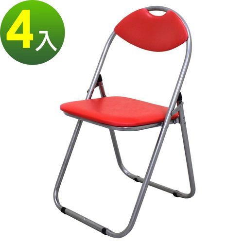【頂堅】高背折疊椅/休閒椅/會議椅/工作椅/野餐椅/露營椅/摺疊椅(紅色)-4入/組