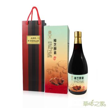 草本之家-御天樟芝酵素液1入附提袋