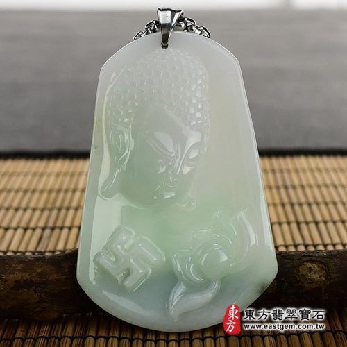 【東方翡翠寶石】翡翠佛祖項鍊玉珮（佛祖：佛祖牌A貨翡翠佛祖玉珮、緬甸玉佛祖玉墜）。細豆種帶白底青翡翠佛祖，FD131