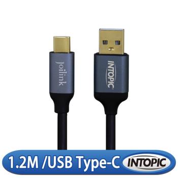 INTOPIC 廣鼎 雙面可插USB Type-C傳輸線 CB-UTC-01 太空灰