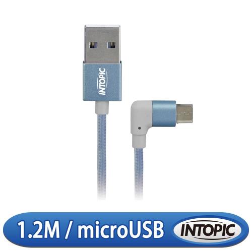 INTOPIC 廣鼎 90度彎插Micro USB傳輸線 CB-MUC-06 海藍色