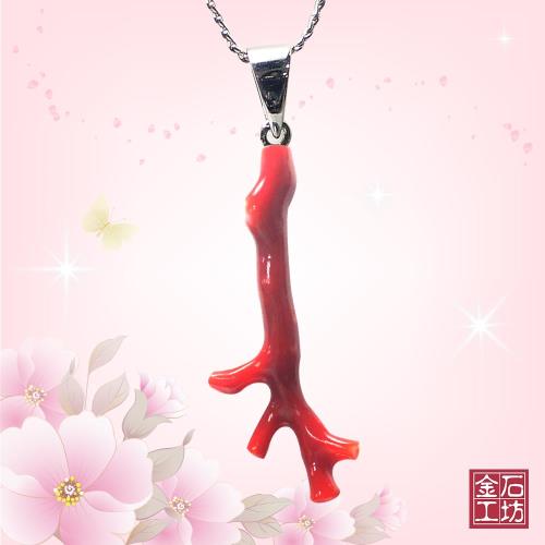 【金石工坊】頂級天然阿卡造型紅珊瑚項鍊