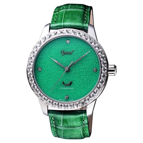 Ogival愛其華 琺瑯晶鑽機械腕錶 綠 42mm 1550.12AGW