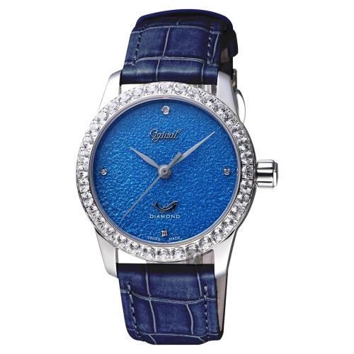 Ogival愛其華 琺瑯晶鑽機械腕錶 深藍 37mm 1550.11AMW
