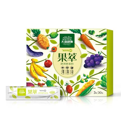 果萃蔬果酵素粉(30入盒)