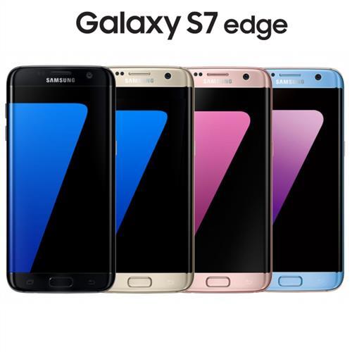 福利品-Samsung GALAXY S7 edge 32GB