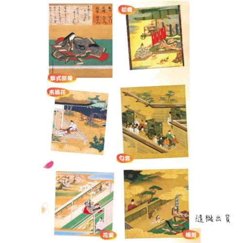 【日本東麗TORAY】源氏物語拭淨布超值二入組