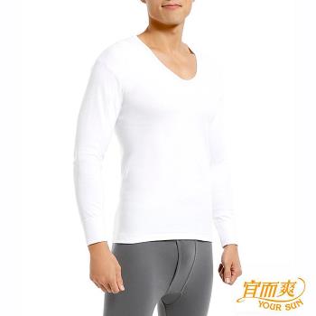 宜而爽 經典型男厚棉U領衛生衣白色 2件組