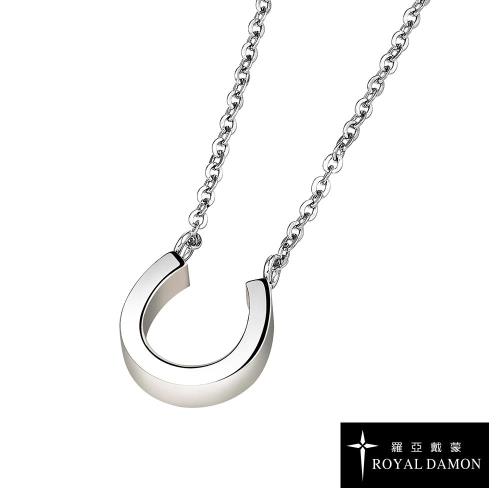 Royal Damon羅亞戴蒙 珍視 項鍊 NK730