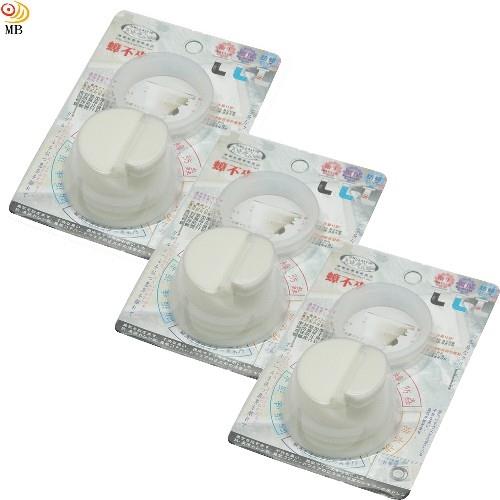月陽超值3入全塑化防蟑防臭排水口水門落水頭 (LY95473)